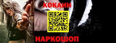 винт Берёзовский