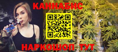 мяу мяу кристалл Беслан