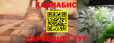 винт Берёзовский