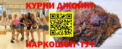 винт Берёзовский
