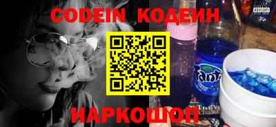 винт Берёзовский