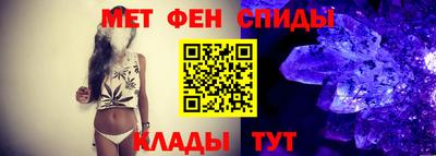 экстази Каменск-Уральский