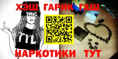 винт Берёзовский